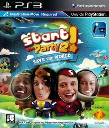 The Smart Cookie (平裝本)/Jory John【禮筑外文書店】[9折] 歷史價格詳細信息