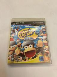 【一揮即亮 六檔切換】感應頭燈 釣魚頭燈 防水頭燈 LED頭燈 強光頭燈 充電頭燈 露營頭燈 探照HOCB81 歷史價格詳細信息