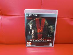 PS3 潛龍諜影 5 幻痛 初回純日版 限定版 歷史價格詳細信息