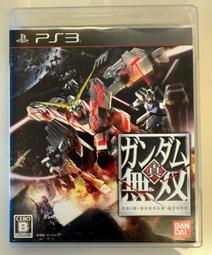 ps3遊戲片古墓奇兵二片組中英文版 歷史價格詳細信息