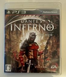 但丁地獄神諭卡,贈中文翻譯｜Dante'S Inferno Oracle Cards｜36 張，難以忘懷美麗恐怖【左西】 歷史價格詳細信息