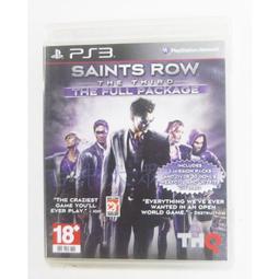 【二手書9成新】黑死館殺人事件（日本偵探小說選-小栗虫太郎卷二）立村出版 歷史價格詳細信息