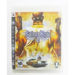 【二手書9成新】黑死館殺人事件（日本偵探小說選-小栗虫太郎卷二）立村出版 歷史價格詳細信息