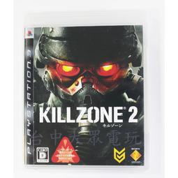 [ps3 二手片] 殺戮地帶3 Killzone 3 歷史價格詳細信息