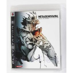 中愛國者A18白色中塔式式機電腦游戲全側透下置電源風冷ATX主機箱 歷史價格詳細信息