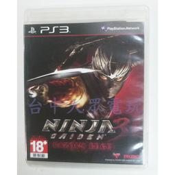 PS3 忍者外傳3 中文版 (MOVE) 歷史價格詳細信息