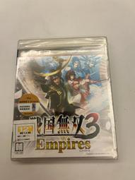 PS3 未拆 太空戰士13-2 歷史價格詳細信息