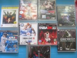 【清如許】岫玉髮釵簪子女古風玉簪配旗袍漢服頭飾流蘇髮簪新中式 歷史價格詳細信息