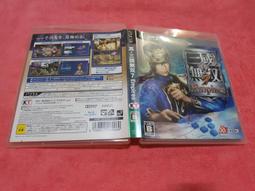 [冠宇小屋] PS3=真三國無雙 英傑傳 歷史價格詳細信息