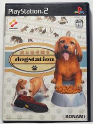 PS2 樂勝 柏青嫂宣言 4【原版實體光碟 】Rakushou Pachislot Sengen 4 日版 歷史價格詳細信息