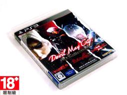 【一起玩】 PS3 當局解密 XCOM 英文美版 The Bureau: XCOM Declassified 歷史價格詳細信息