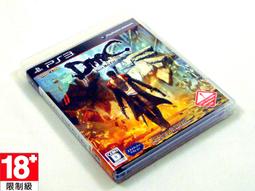 【一起玩】 PS3 當局解密 XCOM 英文美版 The Bureau: XCOM Declassified 歷史價格詳細信息