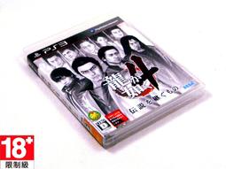 【一起玩】 PS3 當局解密 XCOM 英文美版 The Bureau: XCOM Declassified 歷史價格詳細信息