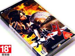 <那些年我們一起玩的遊戲>PSP 異世紀機器人 ACE【日本帶回】 歷史價格詳細信息