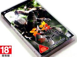 <那些年我們一起玩的遊戲>PSP 異世紀機器人 ACE【日本帶回】 歷史價格詳細信息