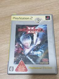 惡魔獵人3 但丁 精緻版衣服全套 鬼泣3/Cosplay服裝訂做COS衣裝外套假髮/高還原細節/優惠免訂金 歷史價格詳細信息