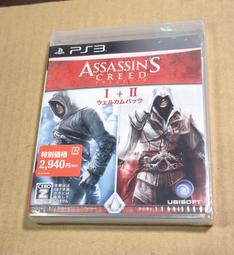 新品！PS3日版遊戲- 職棒野球魂 2012（瘋電玩） 歷史價格詳細信息