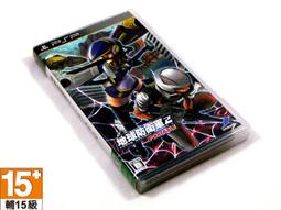 <那些年我們一起玩的遊戲>PSP 異世紀機器人 ACE【日本帶回】 歷史價格詳細信息