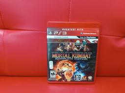 真空管(9)~706~不知好壞?~單顆價格~隨機出貨 歷史價格詳細信息