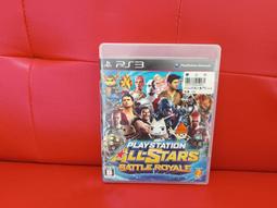 PS3 PlayStation 3 遊戲 ～～太空戰士13   Final Fantasy XIII Trial 试用版 歷史價格詳細信息