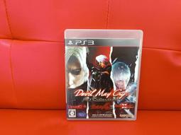 惡魔遊戲 ~ 烏蘇拉‧波茲南斯基 原著 ~ 臉譜 出版 ~ 有包書套 ~ 二手小說 歷史價格詳細信息