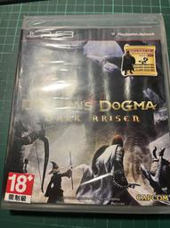 PS3 龍族教義 英文版 Dragon's Dogma 歷史價格詳細信息