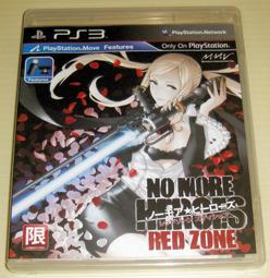 PS3　英雄不再 危險地帶 NO MORE HEROES RED ZONE Edition 初回版　純日版 二手品 歷史價格詳細信息