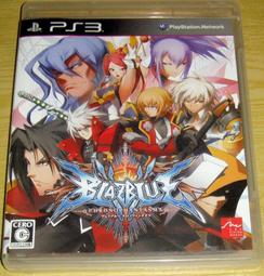 PS3蒼翼默示錄 連續變幻 限定版BlazBlue Continuum Shift Limited Box#日版#二手#電玩遊戲#格鬥#PS3#SONY 歷史價格詳細信息