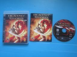 PS3 日版 內含宮里三兄妹 SEGA 高爾夫俱樂部 SEGA GOLF CLUB 歷史價格詳細信息