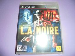 【黃家二手書】日巡者-巡者系列二部曲：附書腰 2007年4月初版 歷史價格詳細信息