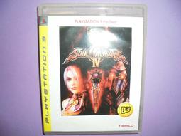 【黃家二手書】日巡者-巡者系列二部曲：附書腰 2007年4月初版 歷史價格詳細信息