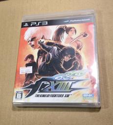 PS3格鬥天王12 #拳皇XII #KOF12 #亞日版#二手#格鬥#PS3#SONY 歷史價格詳細信息