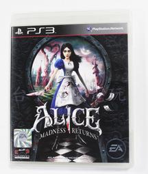 愛麗絲 瘋狂回歸 全黑色 獨家原版 COSPLAY鞋 COS鞋 編號A24 歷史價格詳細信息