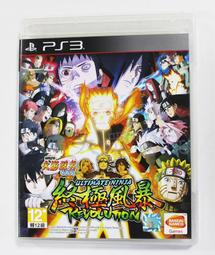 PS3 火影忍者 疾風傳 終極風暴革命 日版 Naruto Revolution 歷史價格詳細信息