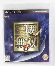 PS3 真三國無雙6 繁體中文版 二手現貨 歷史價格詳細信息