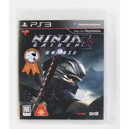 PS3 忍者外傳Z YAIBA 中日文版 全新未拆(編號A01) 歷史價格詳細信息