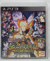 PS3 日版 火影忍者 疾風傳 終極風暴 2 Naruto Ultimate Ninja Storm 2 歷史價格詳細信息