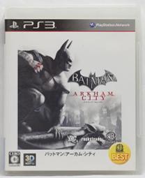 PS3 蝙蝠俠 小丑大逃亡未拆封  阿卡漢城市 共2片 如圖 片況良好.. 歷史價格詳細信息