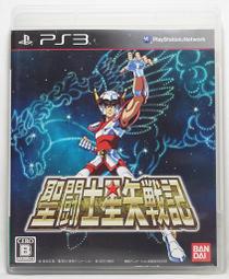 PS3 日版 星戰神鷹 Starhawk 歷史價格詳細信息