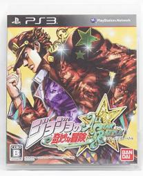 JoJo的奇妙冒險 日版 通常盤 CD Coda Fighting Gold OP 空條承太郎 東方仗助 喬魯諾 歷史價格詳細信息