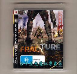【特價優惠】 PS3原版片 英雄傳說 閃之軌跡 一代 中文版全新品 台中星光電玩 歷史價格詳細信息