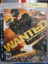 【KB GAME】 PS3 時空幻境 交響曲傳奇 同音包 亞日普版 歷史價格詳細信息