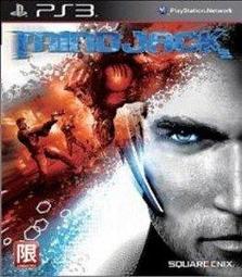 PS3 日版 心靈入侵 MIND JACK 歷史價格詳細信息