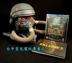 【PS3原版片】☆ 殺手已死 殺手不再 殺手輓歌 ☆日英文亞版全新品【特價優惠】台中星光電玩 歷史價格詳細信息