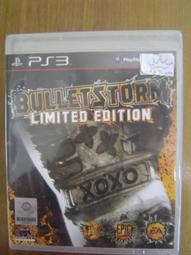 全新現貨供應中~興農 殺蟻餌膏80g 現貨 歷史價格詳細信息