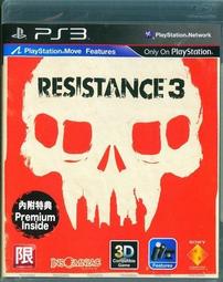 [裘比屋]全新現貨PS3 MLB 2K10 027 歷史價格詳細信息