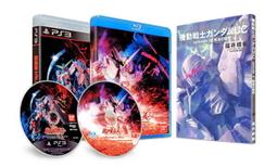 【特裝版】 機巧少女不會受傷 7  附限量紀念套卡+可立式三折精裝展示冊 ( 現貨 ) 歷史價格詳細信息