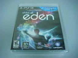 新品！PS3美版遊戲- 決勝時刻 先進戰爭 DAY ZERO EDITION 零日版 全區（瘋電玩） 歷史價格詳細信息