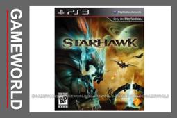 STARHAWK 戰鷹 伸縮變焦單筒望遠鏡 歷史價格詳細信息