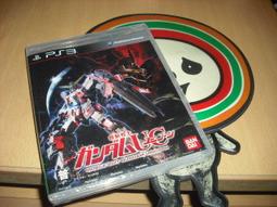 可利兒電玩專賣店-PS3 機甲傭兵5 ARMORED CORE 日版 全新品 歷史價格詳細信息